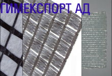 Мрежи и геокомпозити за армиране на асфалтови настилки